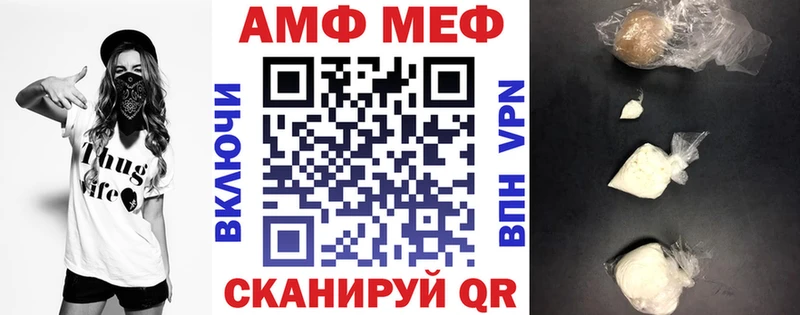Amphetamine 97%  Тверь 