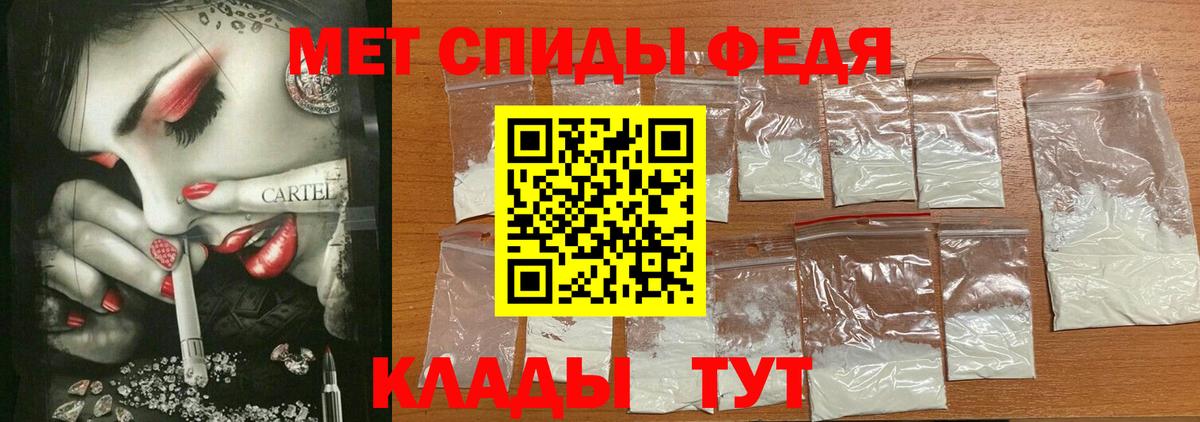 Тверь  АМФ VHQ  Вход с VPN 