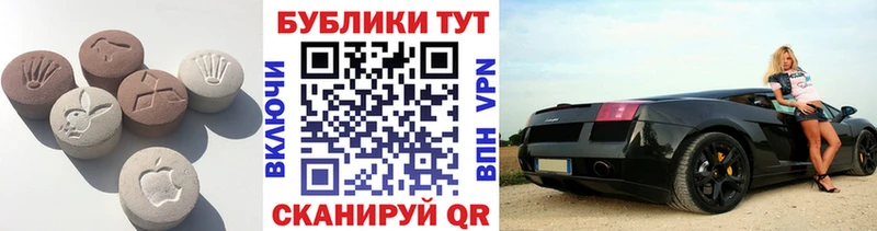 shop формула  Тверь  Экстази 99% 