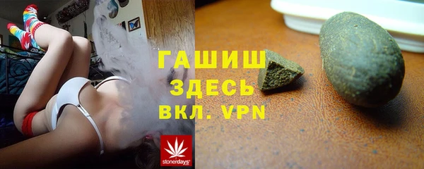 прущие грибы Наволоки