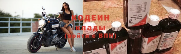 apvp Надым