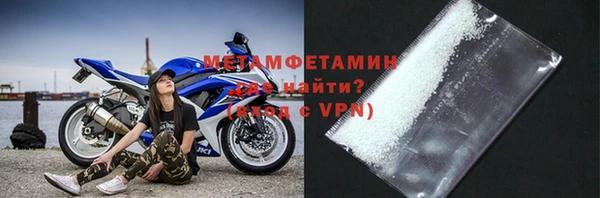 apvp Надым