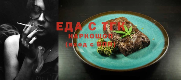 прущие грибы Наволоки