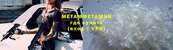 apvp Надым