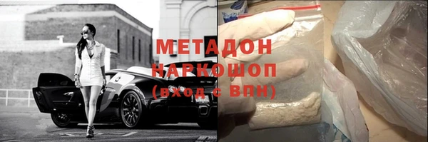 метадон Богданович