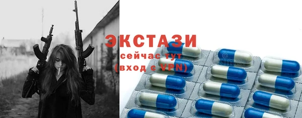 прущие грибы Наволоки