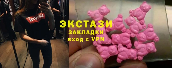 прущие грибы Наволоки