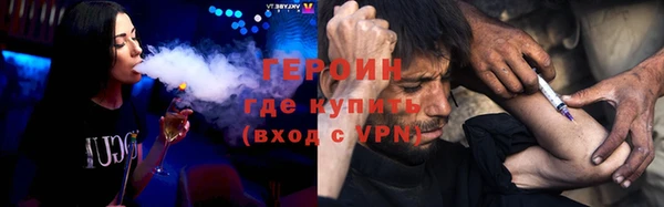 apvp Надым