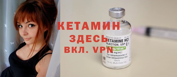 apvp Надым