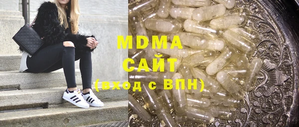 прущие грибы Наволоки