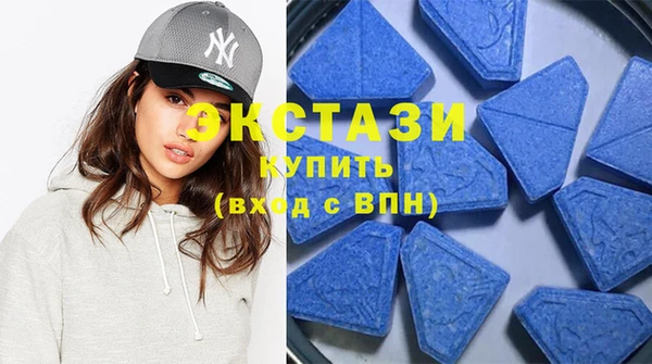 apvp Надым