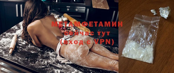 apvp Надым