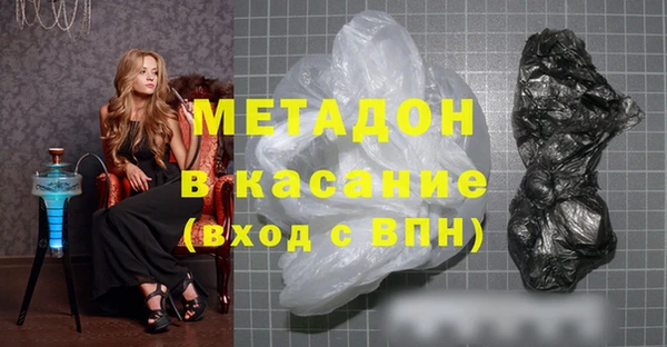 apvp Надым