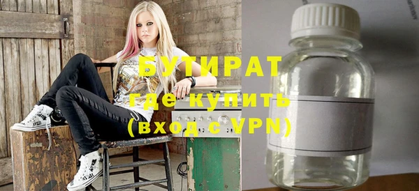 прущие грибы Наволоки