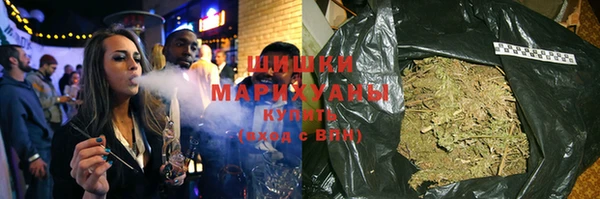 мескалин Навашино