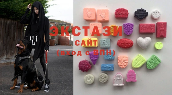 мескалин Навашино