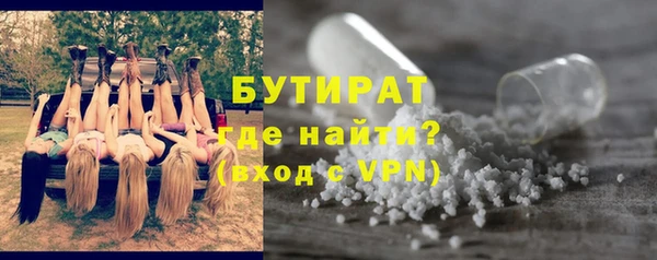 apvp Надым