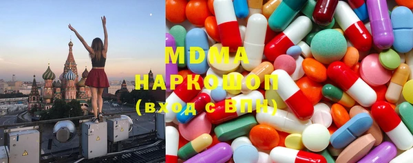 apvp Надым
