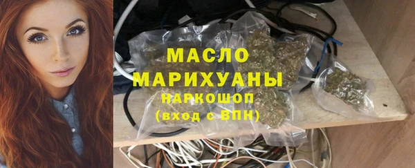 apvp Надым