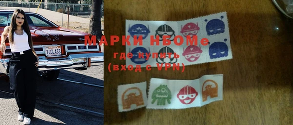 apvp Надым