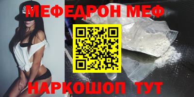 круглые Гусев