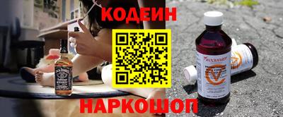 мдпв Абакан