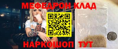 ALPHA PVP Азнакаево