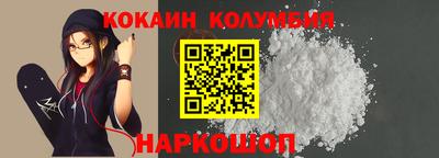 ALPHA PVP Азнакаево