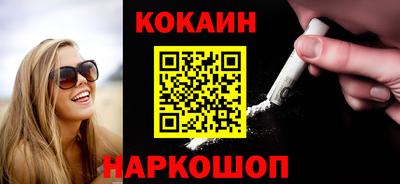 мдпв Абакан