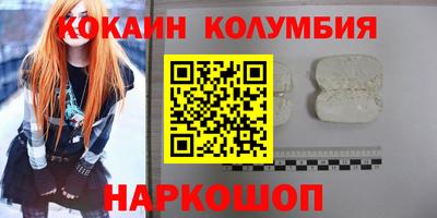 круглые Гусев
