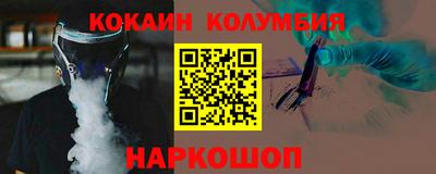 spice Гусь-Хрустальный