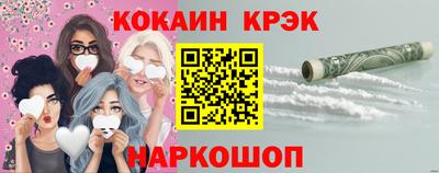первитин Гусиноозёрск