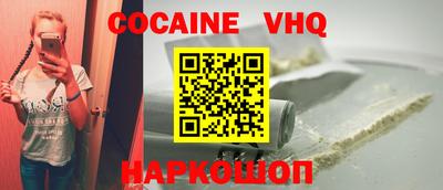 первитин Гусиноозёрск