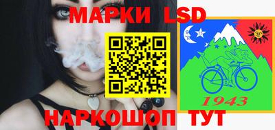 круглые Гусев