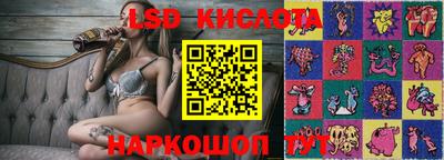 круглые Гусев