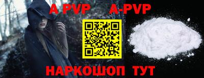 первитин Гусиноозёрск