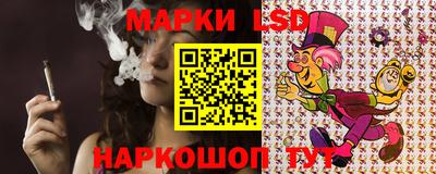 ALPHA PVP Азнакаево