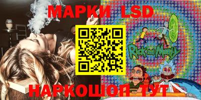 первитин Гусиноозёрск