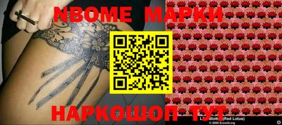 мдпв Абакан