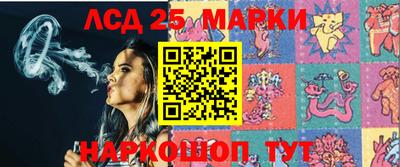 ALPHA PVP Азнакаево