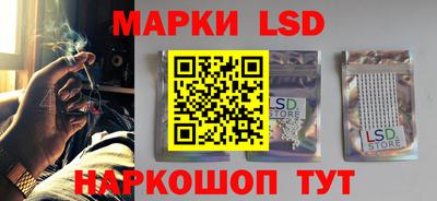 первитин Гусиноозёрск