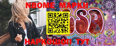 ALPHA PVP Азнакаево