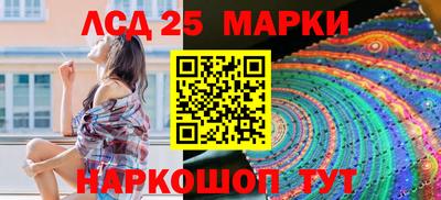 круглые Гусев