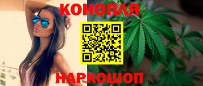 первитин Гусиноозёрск