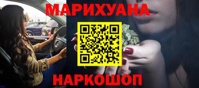 круглые Гусев