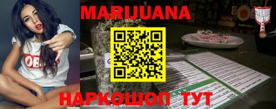 первитин Гусиноозёрск