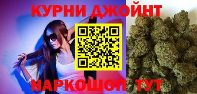 круглые Гусев