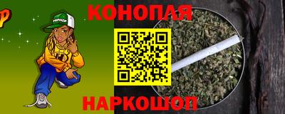 spice Гусь-Хрустальный