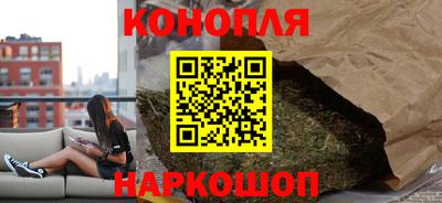 spice Гусь-Хрустальный