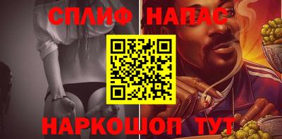 мдпв Абакан